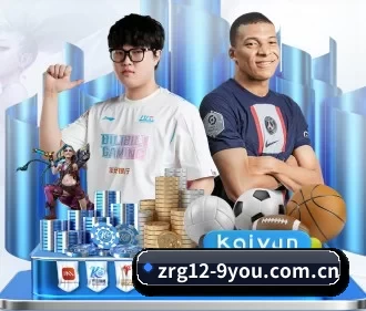 九游下载 APP